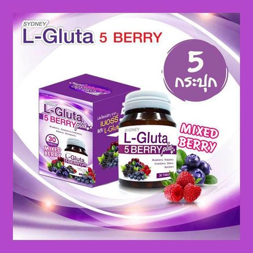 sydney l glutathione 5 berry plus skin anti oxidant 30 tablets made in thailand 500x500 1