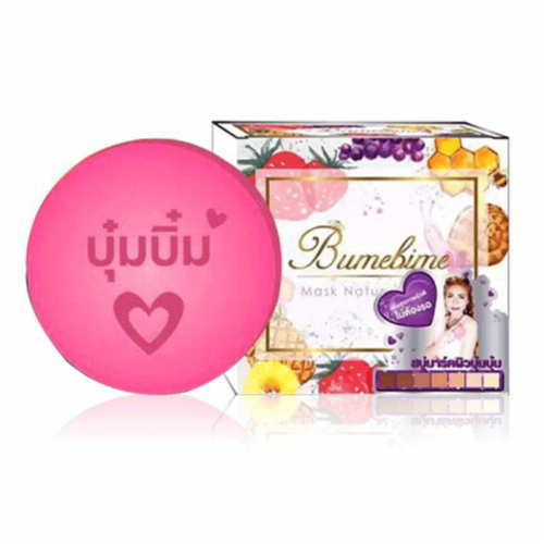bumebime whitening thailand best magical soap bumebime whitening thailand best magical soap