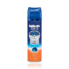 gillette fusion proglid smooth sansative skin shaving gel 1 gillette fusion proglid smooth sansative skin shaving gel 1