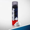 gillette regular shaving foam.jpg 03 gillette regular shaving foam.jpg 03