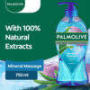 palmolive aroma sensations mineral massage with sea salt aloe vera and peppermint shower gel 01