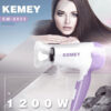kemei km 6823 professional hair dryer for women men 05