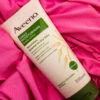 Aveeno Daily Moisturising Body Lotion Nourishes Normal To Dry Skin Aveeno Daily Moisturising Body Lotion Nourishes Normal To Dry Skin