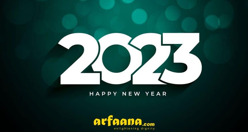 Arfaana Hny2023
