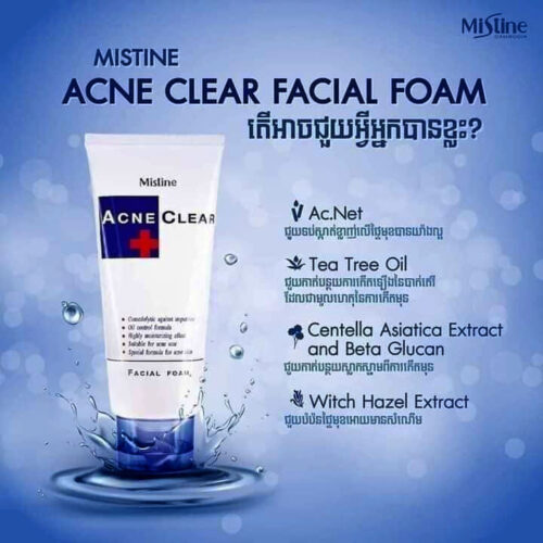 Mistine Acne Clear Facial Foam 4