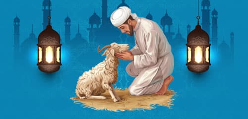 Arfaana Eid Ul Azha 2024 Sms