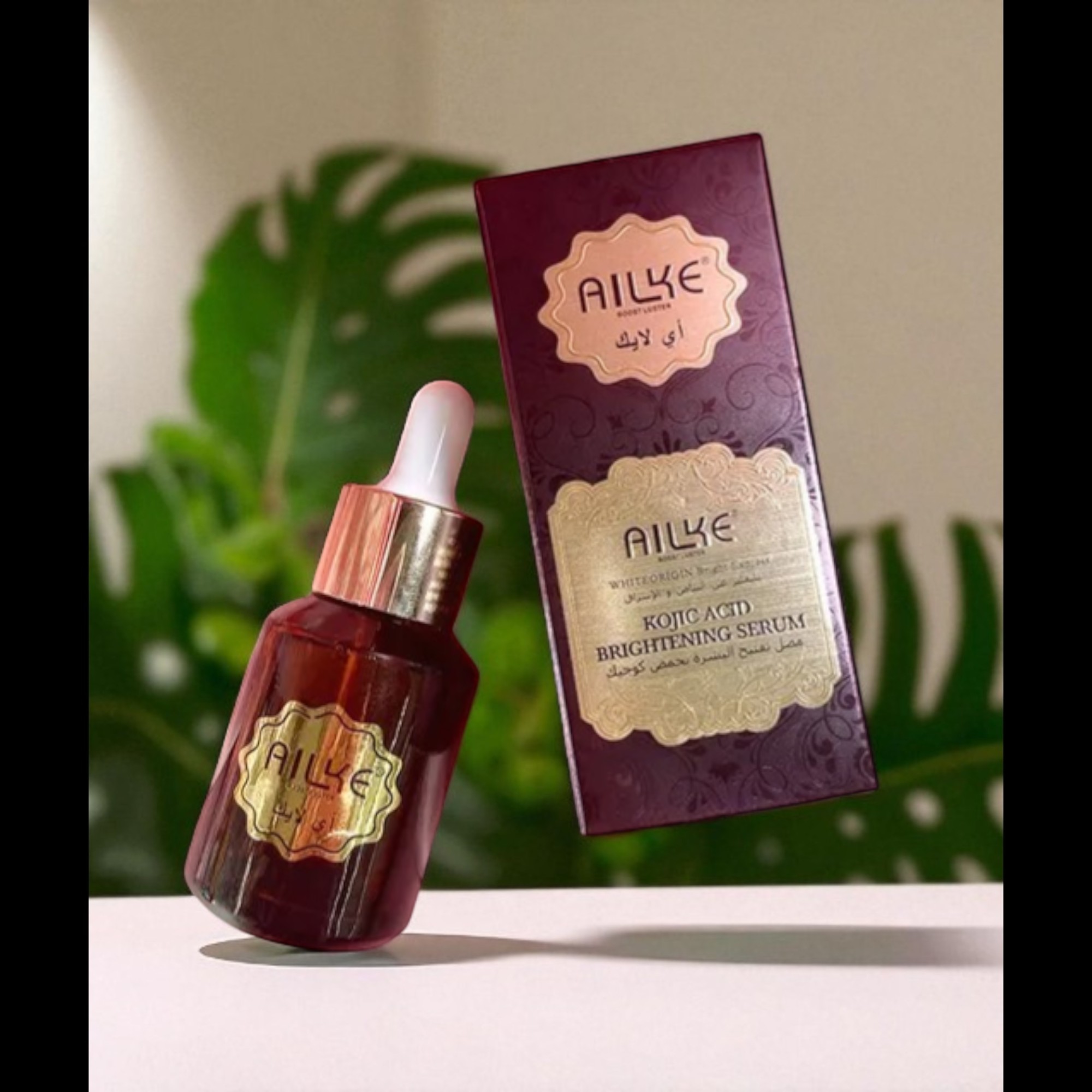 Ailke Whiteorigin Bright Express Kojic Acid Brightening Serum.jpg 1