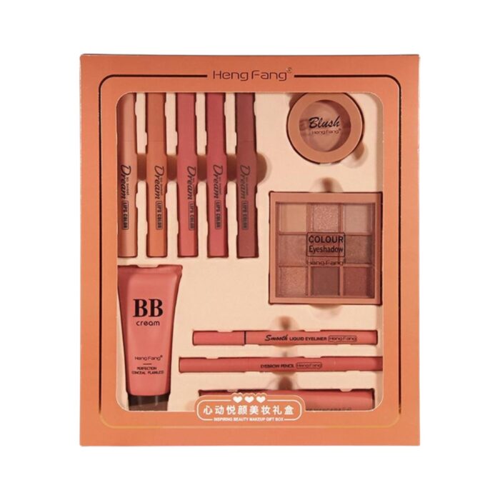Heng Fang Makeup Gift Box Set